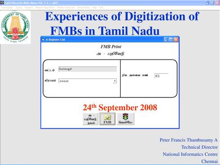 Land Records Map Fmb Software National Informatics Centre