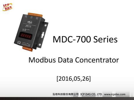 MDC-700 Series Modbus Data Concentrator [2016,05,26]