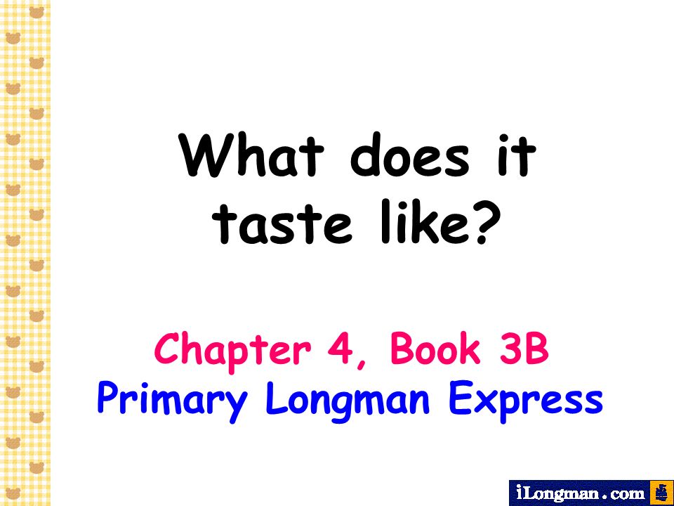 Primary Longman Express - ppt video online download