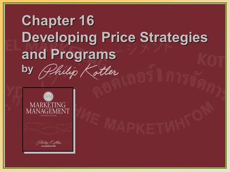 Dr. Saleh Alqahtani Chapter 16 Developing Price Strategies and Programs by.