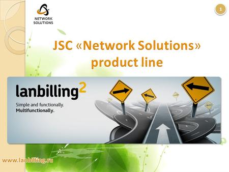 1. About company 2 JSC «Network Solutions» Steady and successful grows at Russian and international IT market since 2001 Involved in large scale projects.
