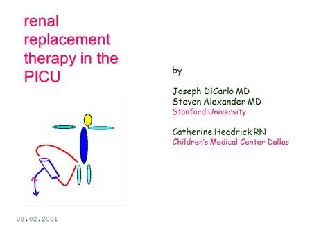 renal replacement therapy in the PICU