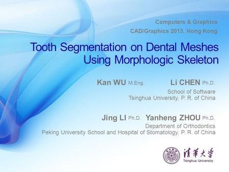 Tooth Segmentation on Dental Meshes Using Morphologic Skeleton
