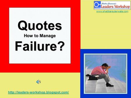 Quotes How to Manage Failure?