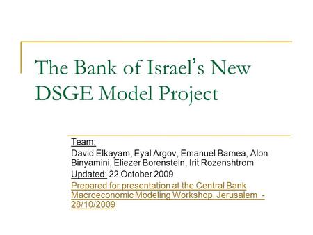 The Bank of Israel’s New DSGE Model Project