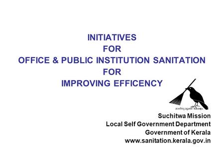 OFFICE & PUBLIC INSTITUTION SANITATION
