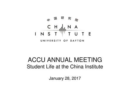 THE CHINA INSTITUTE Overview Established in 2012.
