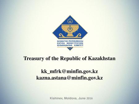Treasury of the Republic of Kazakhstan