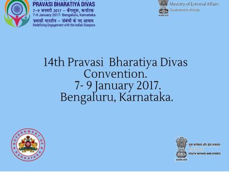 14th Pravasi Bharatiya Divas Convention