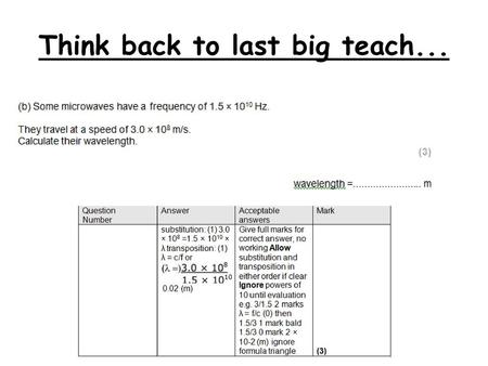 Think back to last big teach...