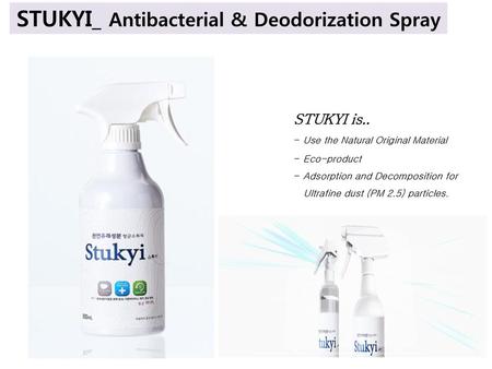 STUKYI_ Antibacterial & Deodorization Spray