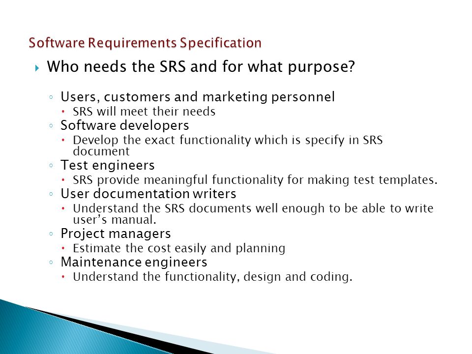 Mit software engineering