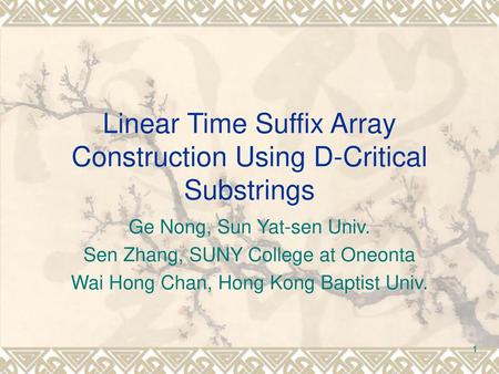 Linear Time Suffix Array Construction Using D-Critical Substrings