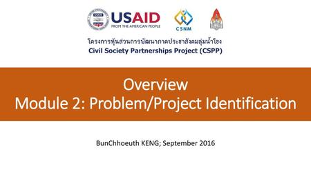 Overview Module 2: Problem/Project Identification