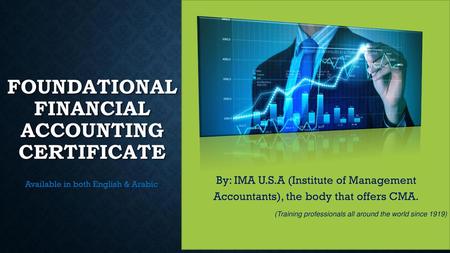 Foundational financial accounting certificate