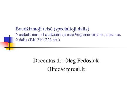Docentas dr. Oleg Fedosiuk