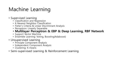 Machine Learning Supervised Learning Classification and Regression