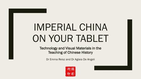 Imperial China on your Tablet