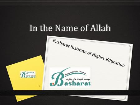 Basharat Institute of Higher Education