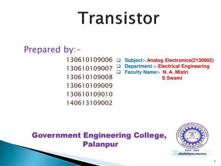 Government Engineering College,