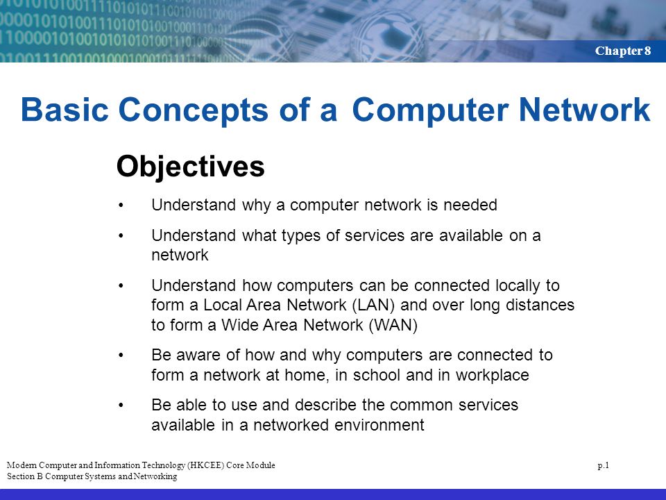 Basic Concepts of a Computer Network - ppt video online download