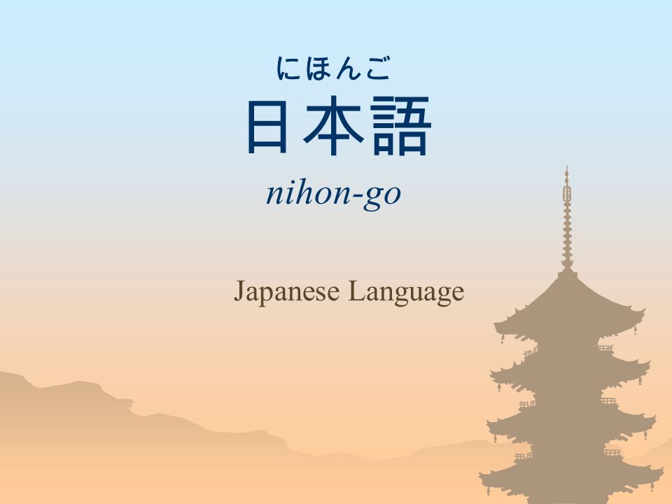 Me in Japanese!! #nihongo #yabai #hiragana #japaneselanguage #learnjapanese  #jlpt #日本語 #日语 #japonais #giapponese #일본어 #ญี่ปุ่น #japonés…