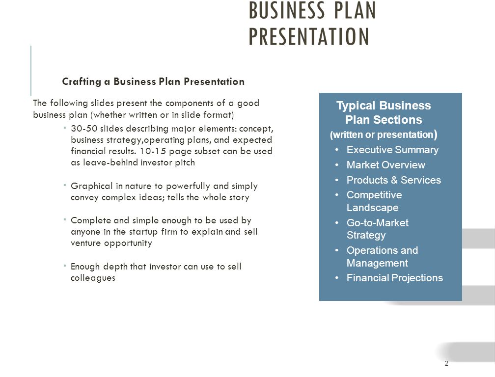 Lawn Care Business Plan Template from slideplayer.com