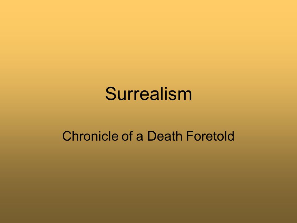 Реферат: Imagery In Chronicle Of A Death Foretold