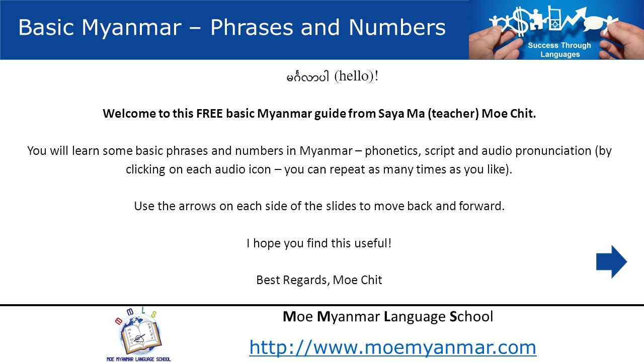 learn basic myanmar language