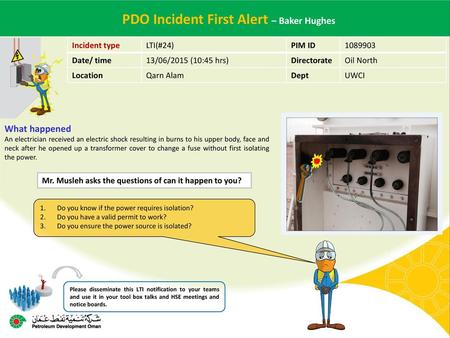 PDO Incident First Alert – Baker Hughes