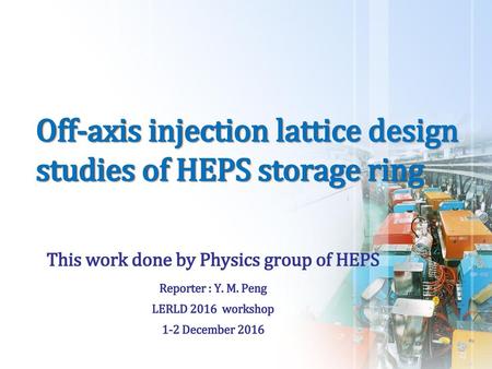 Off-axis injection lattice design studies of HEPS storage ring