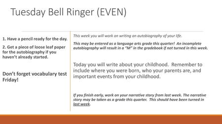 Tuesday Bell Ringer (EVEN)