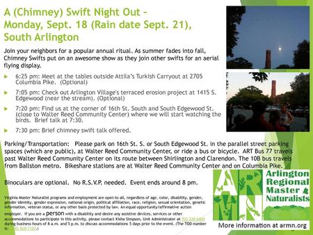 A (Chimney) Swift Night Out – Monday, Sept. 18 (Rain date Sept