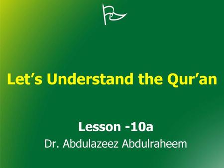 Let’s Understand the Qur’an