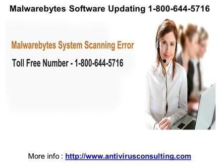 Malwarebytes Software Updating 