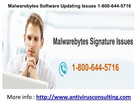 Malwarebytes Software Updating Issues 