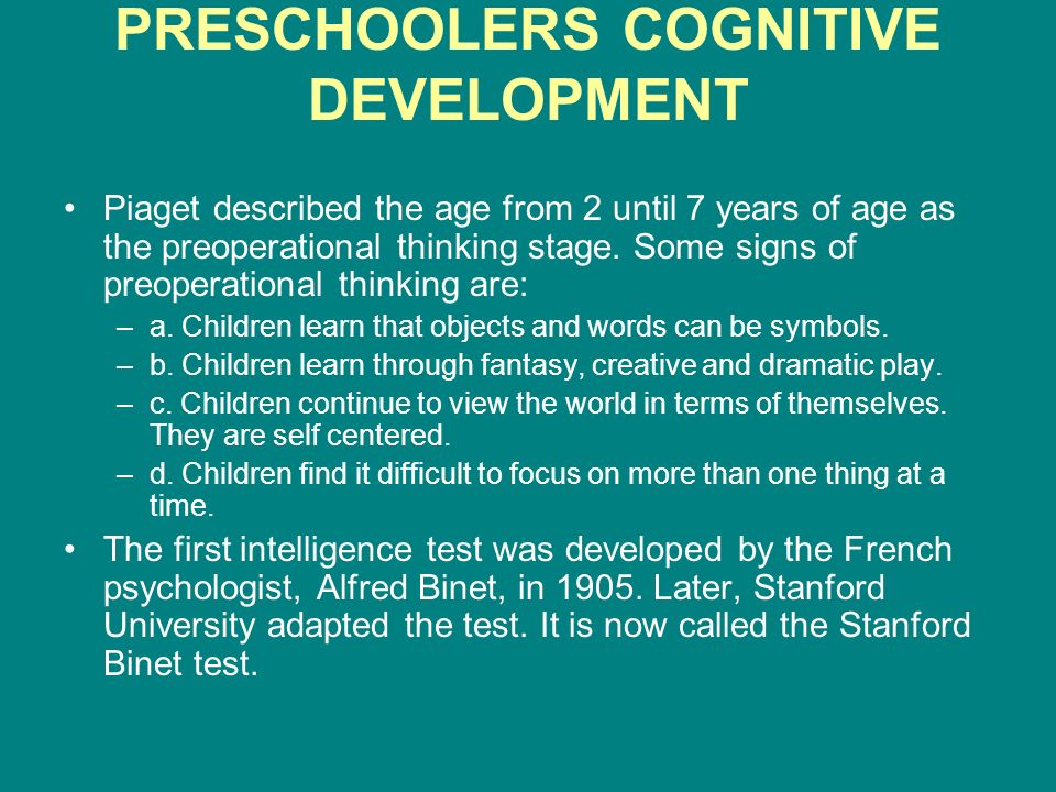 preoperational cognitive development