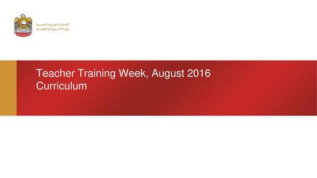 Teacher Training Week, August 2016