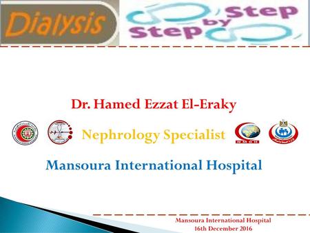Mansoura International Hospital Mansoura International Hospital