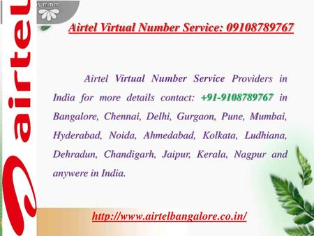 Airtel Virtual Number Service:
