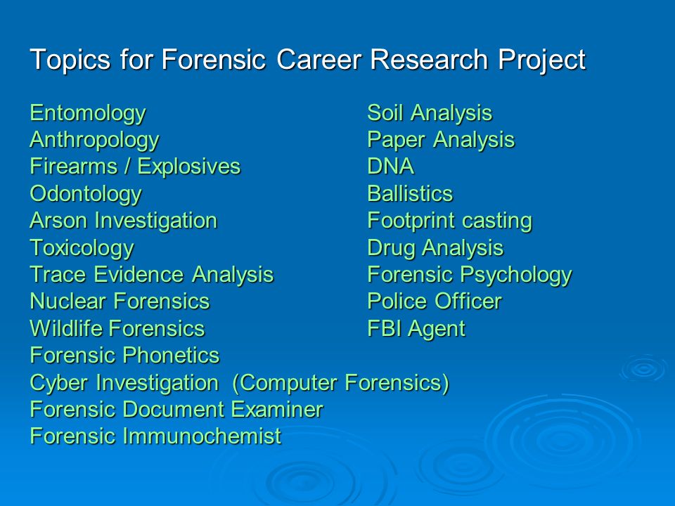 forensic science paper topics