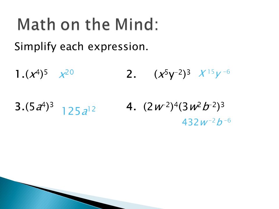 Simplify Each Expression 1 X 4 5 2 X 5 Y 2 3 3 5a 4 3 4 2w 2 4 3w 2 B 2 3 X X 15 Y A W 2 B Ppt Download Simplify Each Expression 1 X 4 5 2 X 5 Y 2 3 3 5a 4 3 4 2w 2 4 3w 2 B 2 3 X X 15 Y A W 2 B Ppt Download