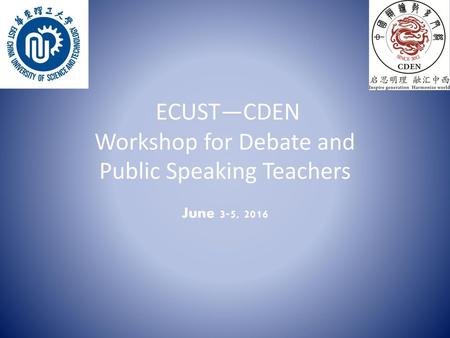 Workshop for Debate and Public Speaking Teachers