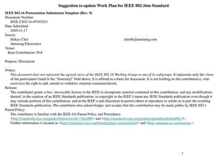 Suggestion to update Work Plan for IEEE m Standard