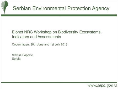 Serbian Environmental Protection Agency