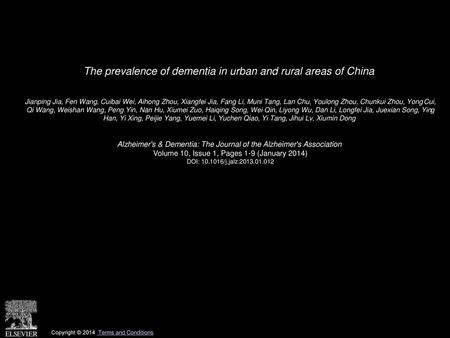 The prevalence of dementia in urban and rural areas of China