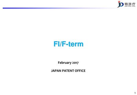 February 2017 JAPAN PATENT OFFICE