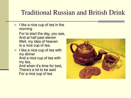 A Nice Cup Of Tea If You Are Cold Tea Will Warm You If You Are Heated It Will Cool You If You Are Depressed It Will Cheer You If You Are A Nice Cup Of Tea If You Are Cold Tea Will Warm You If You Are Heated It Will Cool You If You Are Depressed It Will Cheer You If You Are