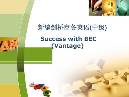 Success with BEC (Vantage)