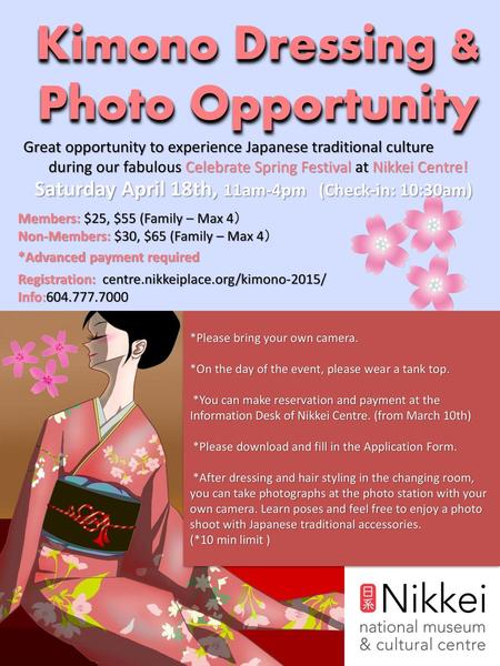 Kimono Dressing & Photo Opportunity